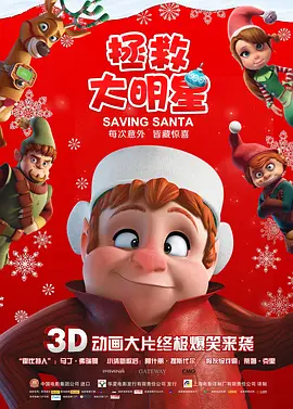 恢复失窃能量怎么做